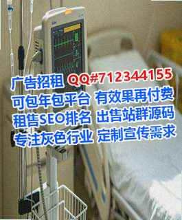 高碑店孕母建筑事务所